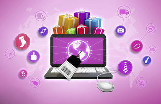 漳州淘寶代運營網(wǎng)店雙十一備戰(zhàn)指南 聚焦電子商務平臺開發(fā)與運營