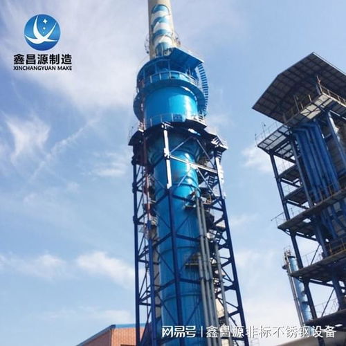 磚窯廠煙氣脫硫濕電一體化技術(shù)應(yīng)用與燃煤煙氣脫硫脫硝裝備制造發(fā)展